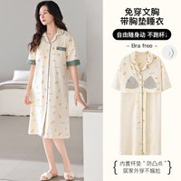 Newest M-5XL Women Short Sleeve Nightdress With Chest Pad Female Knited Cotton Nightwear Sleepdress