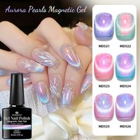 Aurora Pearls Cat Magnetic Gel Nail Polish Aurora Glitter Magnetic Nail Art Semi Permanent Soak Off UV Gel Varnish Nail Supplies