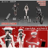 In Stock Genuine Yubo Cultural Creative Guochuang Mecha Pecial Edition Cyber Shark War Riding Goddess Shake Assembly Model Toys