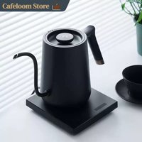 Timemore Fish Smart Temperature Control Coffee Kettle 600ml Stainless Steel Electric Gooseneck Kettle For Home Pour Over Coffee