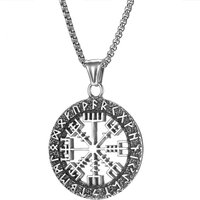 Viking retro men's pendant compass rose emblem text hollowed-out round plate necklace
