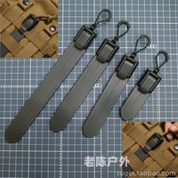 Tactical accessories Tactical Insert Molle Locking Clip Molle Quick Release Buckle Attachment Bar Accessories