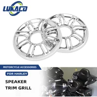Motorcycle 6" Rear Speaker Trim Grill Chrome Fairing Cover For Harley Touring Ultra Classic Electra Glide Road Glide 1998-2013