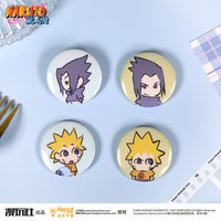 Naruto Shippuden Sasuke China Official Authorization Cosplay Qver Series 35mm mini Badge 2pcs/Set