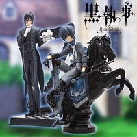 18-25cm Anime Black Butler Figure Ciel Phantomhive/Sebastian Michaelis Action Figures PVC Statue Model Collection Toys Gifts