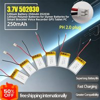 3.7V 250mAh 502030 Ultra Thin Lipo Battery Mini Lithium Polymer Cell for Smart Band Voice Recorder GPS Small Devices