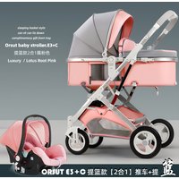 High Landscape Baby Stroller Sit or Lie Down Lightweight Folding Two-way Shock-absorbing for Newborn Children's Baby Strollers