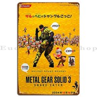 Metal Gear Solid 3 Snake Eater And Ape Escape Crossover Promotion Outeroutlet Metal Plaque Poster Wall Decor Wall Cave Print