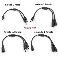 18awg 10A 1-36v 2 way 1 male female to 2 male female DC Power supply adapter Cable 5.5mmx2.1mm Splitter connector Plug extension