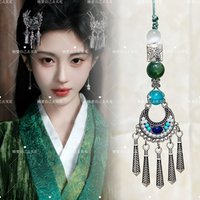 VEIL OF SHADOWS Mobile Phone Chain Keychain Fans Gift Lu Wu Yi Wu Shiguang Wu Wangyan Cell Phone Charms Small Pendant Keyring