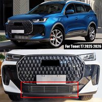 For Tenet T7 2025 2026 Car lower grille insect proof mesh grille bright strip exterior modification parts