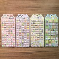 3D Animal Stickers (4 Pieces) - Cute Cartoon Decals for Children's Handicrafts & Notebook Decoration BulingBulingStickers Store