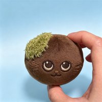 Riize Wonbin Plush Keychain Mini Cat Keyring Bag Accessories Gift Fans Collection