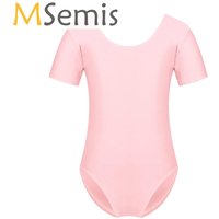 Girls Team Basic Short Sleeve Ballet Dance Leotards Stretchy Gymnastics Bodysuit for Ballet Class Training Dancewear
