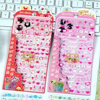 4 pcs Mini Cartoon Food Animals Fruit Puffy 3D Stickers Scrapbooking DIY Journaling Stationery Diary Cute Stickers School Gift