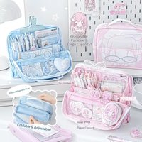 Rosyposy Pumpum Pencil Case Large Capacity Foldable Hidden Magnetic Ins Style Multi Compartment Pvc Lining Stationery Organizer