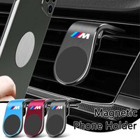 Gravity Car Mount GPS Mobile Phone Holder Vent Clip Installation For BMW M E63 E70 E88 E90 E92 E93 E39 E46 E60 X3 X4 X5 X6 G11