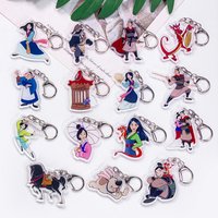 1/15Pcs Disney Princess Mulan Mushu Acrylic Keychain Accessories Funny Bag Charm Backpack Pendant Key Ring Gifts For Friends