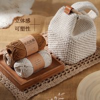 100 g grobes Leinenhaken-Hutfaden im japanischen Stil, Anti-Pilling-Garn mit hoher Zähigkeit für Hand-Häkelbeutel