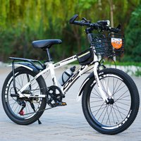 18 20 22 24 Inch Carbon Steel Hard Frame Bicycle for Boys and Girls
