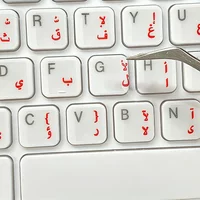 3 Pcs Arabic Transparent Keyboard Stickers Language Letter Red White Labels Computer PC Dustproof Laptop Accessories