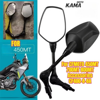 Oryginalne lusterko motocyklowe wsteczne boczne do CFMOTO 450MT 700MT 800MT Akcesoria CF400-8-8A