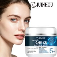 JUINHOU Copper Tripeptide & Matrixyl 3000 II Deep Hydration Face Cream Skin Barrier Repair Brighten Skin Cream Moisturizing Skin