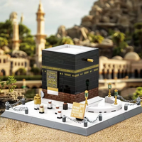 Saudi Arabia Mecca Grand Mosque Kaaba Small Building Blocks MOC World Famous Architecture Educational Toys Kid Boy Birthday Gift