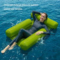 1pc Inflatable Swimming Hammock, Floating Lounge Chair Air Mattress for Pool, Adult Water Float Mat Toy Floating Island, Pool