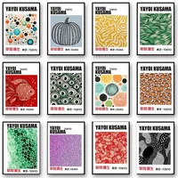 Japanese Yayoi Kusama Abstract Color Dot Fish Pumpkin Posters and Prints Canvas Printing Wall Art Picture for Living Room Dec