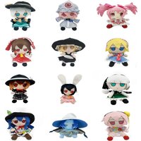 TouHou Project Marisa Komeiji Koishi Hakurei Reimu Hon Meirin Hata no koko Cosplay Plush Doll Stuffed Toys Pillow Xmas Gift 20cm