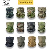 AliExpress Rongsheng Tactical Camouflage Scarf for Men, Summer Thin Outdoor Cycling Sunscreen Mask and Scarf