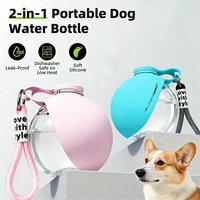 Portable 2 in 1 Foldable Dog Water Bottle Leak Proof Compact Silicone Pet Water Feeder with Lanyard for Outdoor Travel