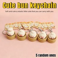 Dumpling Decompression Toy Mini Xiao Long Bao Keychain Stress Relief Pendant Adorable Squeeze Toy Simulated Food Keyring Gift