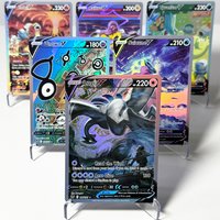 PKM V Cards Series Foil Proxy Game Cards Lugia/Entei/Empoleon/Raikou/Regidrago/Suicune/Tyranitar/Unown/Pikachu/Charizard/V Cards