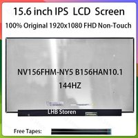 15.6" 144Hz LCD Screen NV156FHM-NY5 B156HAN10.1 For Lenovo Legion 7-15IMH05 C7-15 ideapad Creator 5-15IMH05 Display Matrix Panel