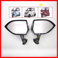 Electric Tricycle Four Wheeler Electric Car Rearview Mirror Aluminum Alloy Base Reflector Foldable Reversing Mirror 1PC