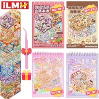 20Pcs 20in1 3D Cartoon Sticker Book | DIY Scenes Creative Gift for Kids, Portable Sticker Album for Birthday Christmas Craftsโโ