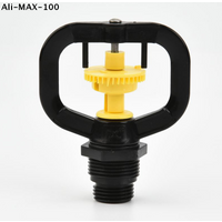 【Au】1/2 3/4 Inch Farm Sprinkler 360 Degrees Rotary Lawn Sprinklers Garden Irrigation Supplies For Small-area Irrigation
