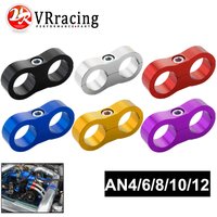 1Pcs AN4 6 8 10 12 Braided Rubber Hose Line Clamp Aluminum Anodized Line Separator Separator Divider Clamp Kit Black Blue