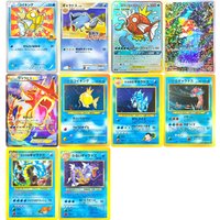 Proxy Pokemon Card Japanese Gyarados Shining Magikarp GX EX Vmax PTCG Collection Trading Card Game