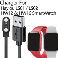 2 Pin Magnetic USB Charger For HW12 & HW16/ Haylou LS01/ LS02 Smartwatch Charging Cable