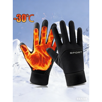 AliExpress NONE Winter Warm Gloves Touch Screen Windproof Cold-proof Cycling Gloves, Men's Women's Running, Hiking Skiing Gloves