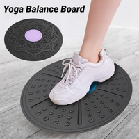 Exerciser Trainer For Full Fitness Balance Board Pedal Training Sensory Equipment For Rehabilitation Wobble Yoga Swing Non-Slip