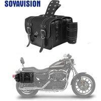 Retro Black/Brown Motorcycle SaddleBag Universal Motorbike Side Bags Storage Tool Waterproof Side Bag with Cup Holder for Harley