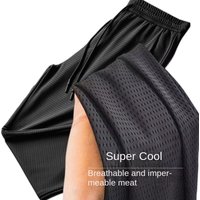 Men's Summer Ice Silk Pants Mesh Breathable Casual Thin Quick Dry Pants Loose Elastic Beam Feet Pants Sports Fitness Pants