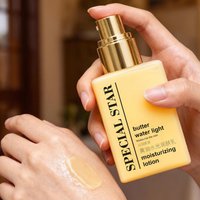 140ml Butter Face Cream Hydrating Purify Skin Help Skin Retain Moisture Soothes Dry Skin Vegan for Sensitive Skin Repair Wrinkle