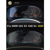 For BMW X3 X4 G01 G02 2020-22 Car center console LCD screen tempering glass protective film Anti scratch glass film accessories