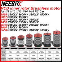 NEEBRC 2838 3650 3660 3670 Brushless inner rotor Motor for 1/8 1/10 1/12 1/14 1/16 RC Racing Car Crawler Wltoys 144001 Traxxas