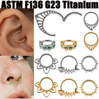 1PC Titanium Septum Ring Nose Clip Fishbone&Flower CZ Earrings Hoop Conch Ear Cartilage Tragus Lobe Body Piercing Jewelry 16G